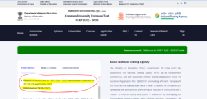 CUET-Admit-Card-2023-Released-Direct-Link-How-To-Download-Step-By-Step-Complete-Guide